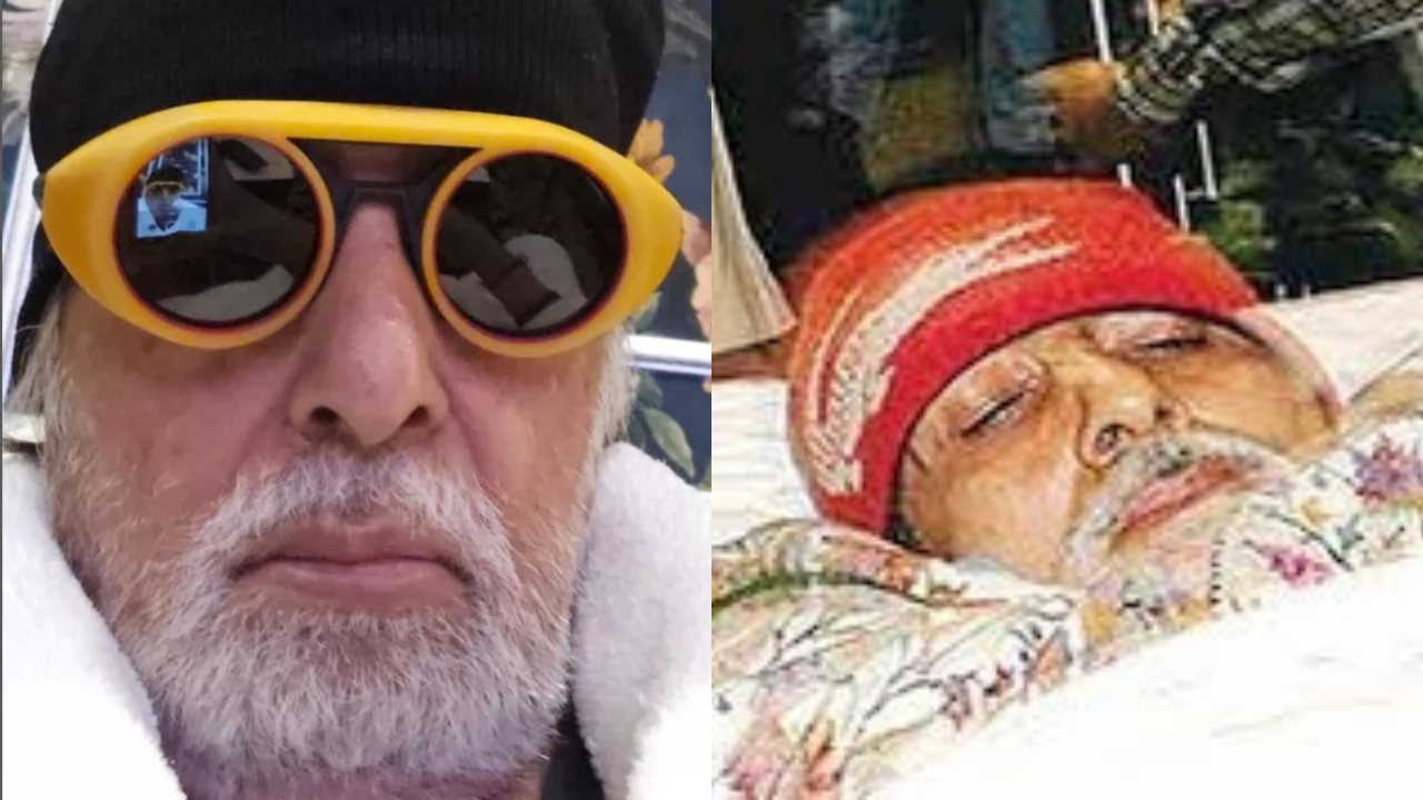 अमिताभ बच्चन को लेकर आई बड़ी ख़बर, हो गया है इस 80 साल की उम्र में अमिताभ  का ऐसा हाल और जूझ रहे है अब वह दर्द से देखे तस्वीरे - The